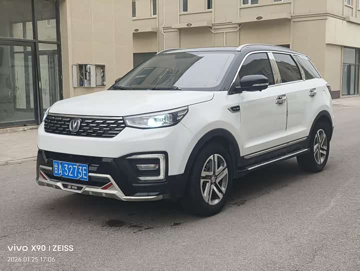 Changan CS55 2019 2019款 1.5T 自动炫色型 国VI