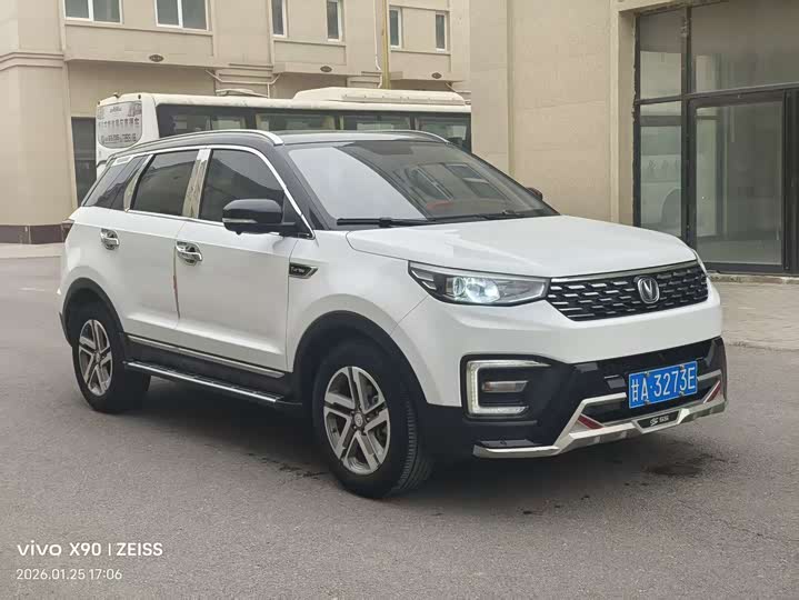 Changan CS55 2019 2019款 1.5T 自动炫色型 国VI