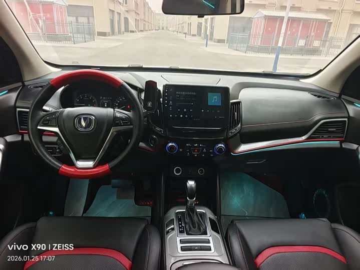 Changan CS55 2019 2019款 1.5T 自动炫色型 国VI