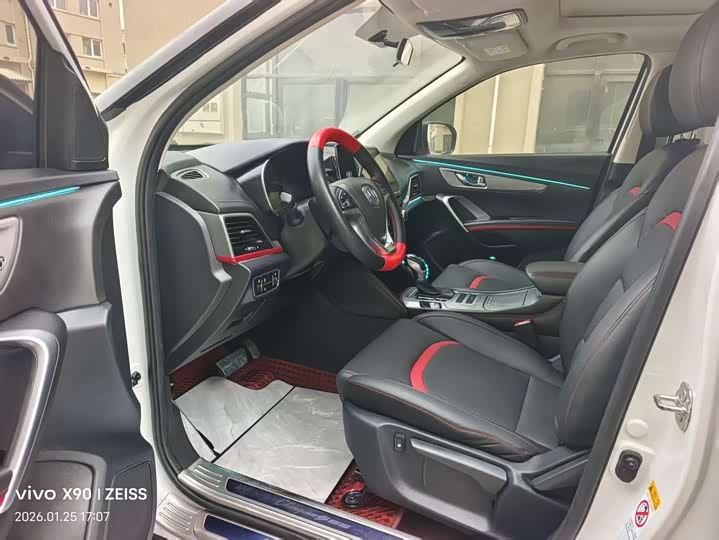 Changan CS55 2019 2019款 1.5T 自动炫色型 国VI