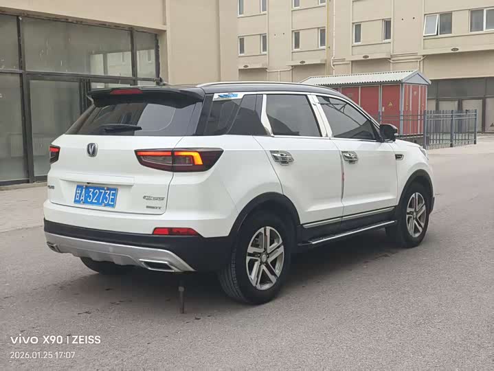Changan CS55 2019 2019款 1.5T 自动炫色型 国VI