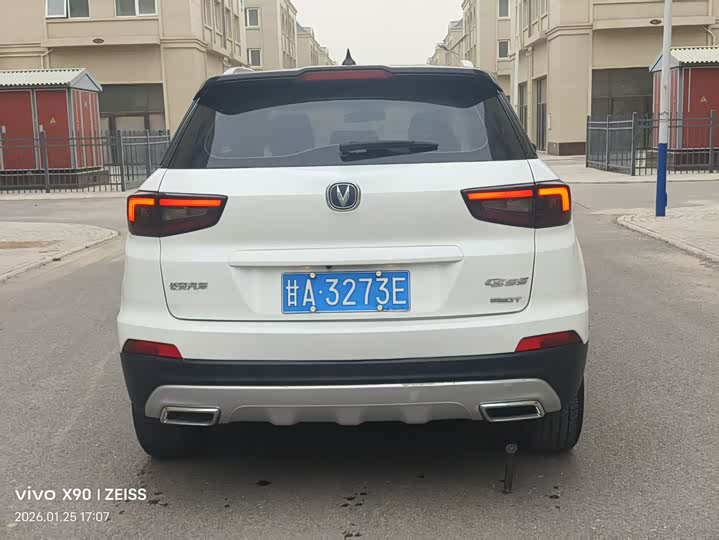 Changan CS55 2019 2019款 1.5T 自动炫色型 国VI