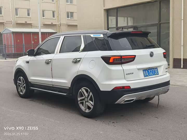 Changan CS55 2019 2019款 1.5T 自动炫色型 国VI