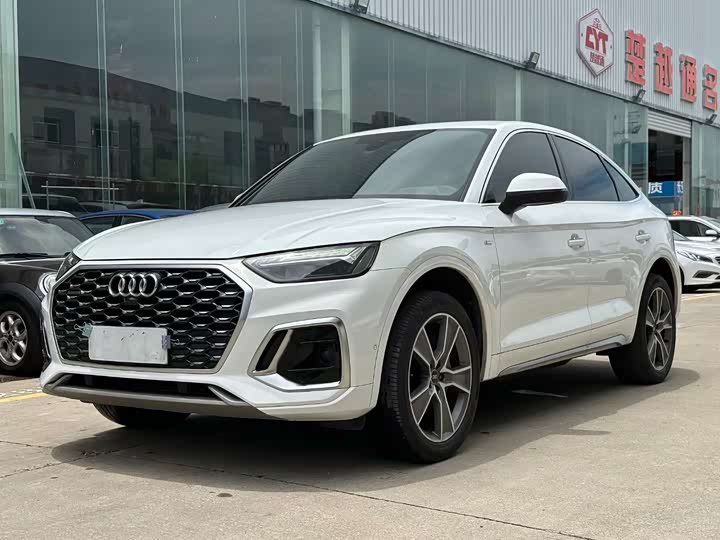 Audi Q5L Sportback 2022 2022款 40 TFSI 豪华型