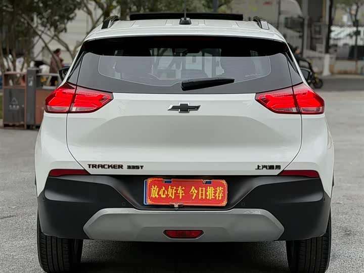 Chevrolet Tracker 2021 2021款 Redline 335T CVT尊版 国VI