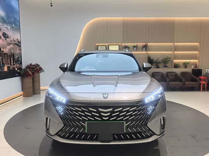2023 Roewe RX5 Hybrid