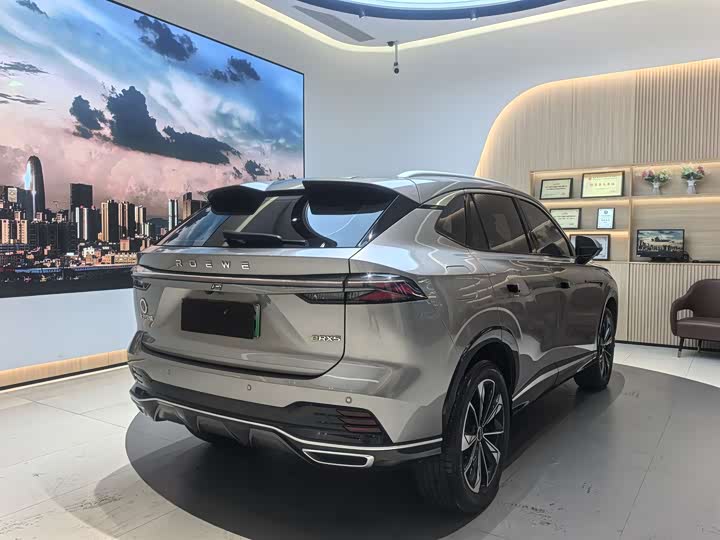 2023 Roewe RX5 Hybrid