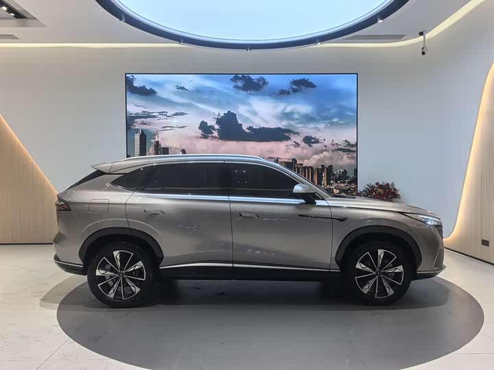 2023 Roewe RX5 Hybrid