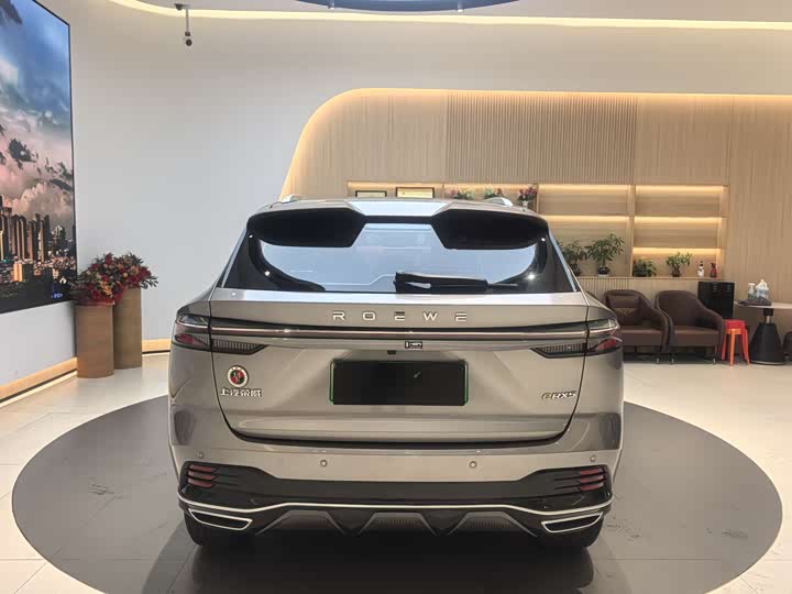 Roewe RX5 Hybrid 2023 2023款 eRX5 超混尊荣版