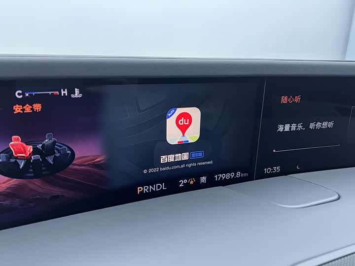 Lincoln Nautilus 2025 2025款 2.0T 四驱尊逸混动版