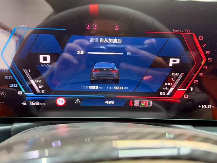 BMW M3 2024 2024款 M3四门轿车 M xDrive 雷霆版