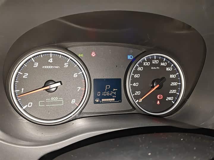 Mitsubishi Outlander 2021 2021款 改款 2.0L 两驱畅行版 5座