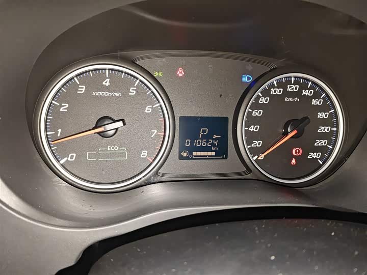 Mitsubishi Outlander 2021 2021款 改款 2.0L 两驱畅行版 5座