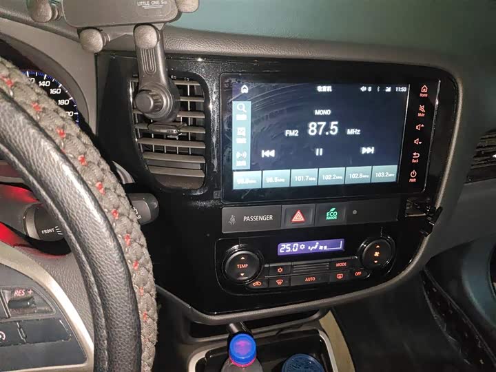 Mitsubishi Outlander 2021 2021款 改款 2.0L 两驱畅行版 5座