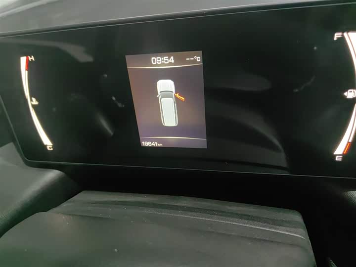 Haval H5 2023 2023款 2.0T自动四驱领英 汽油