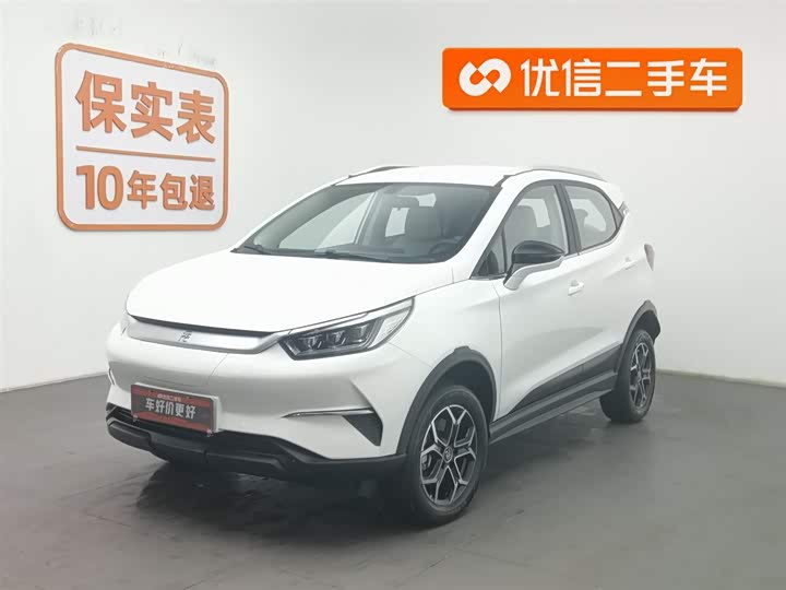BYD Yuan Pro 2023 2023款 320KM豪华型