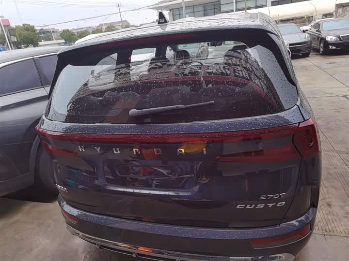 Hyundai Custo 2024 2024款 270TGDi LUX 尊贵版