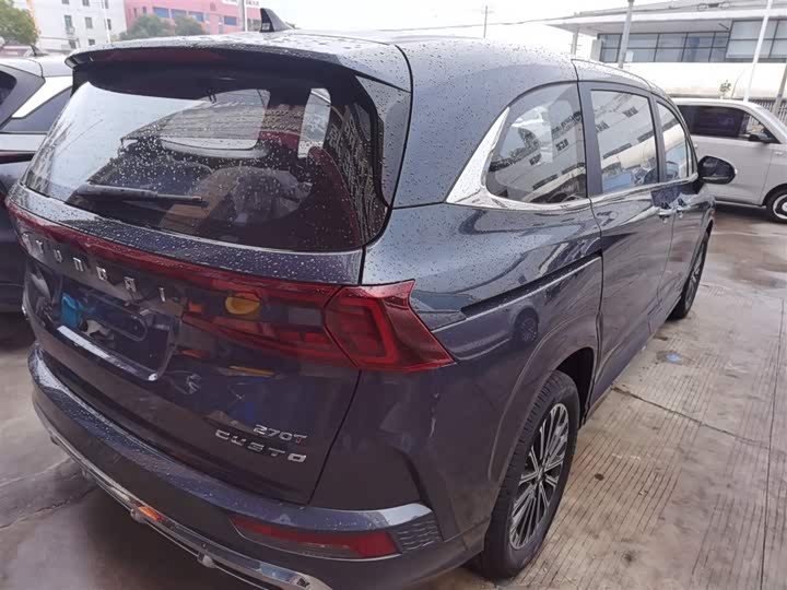 Hyundai Custo 2024 2024款 270TGDi LUX 尊贵版