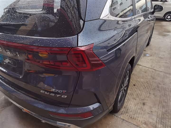 Hyundai Custo 2024 2024款 270TGDi LUX 尊贵版