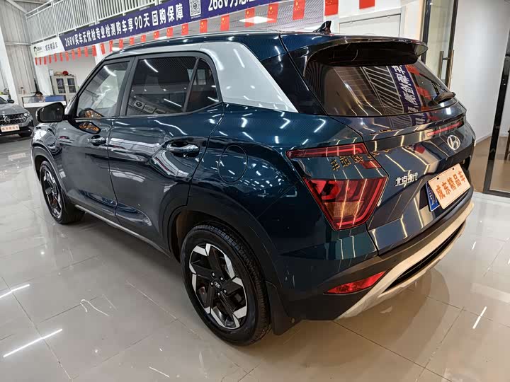 2020 Hyundai ix25 (Mufasa)