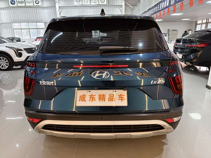 2020 Hyundai ix25 (Mufasa)