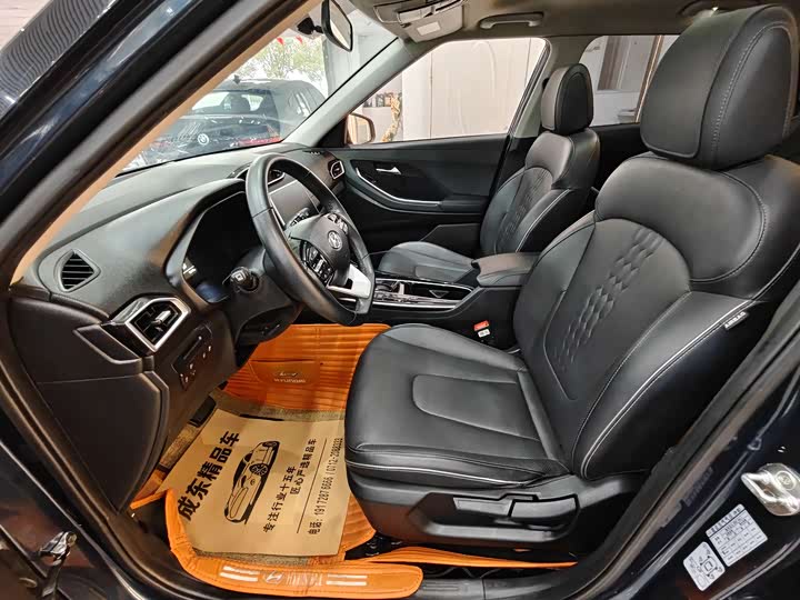 Hyundai ix25 (Mufasa) 2020 2020款 1.5L CVT GLS智能型