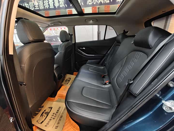 Hyundai ix25 (Mufasa) 2020 2020款 1.5L CVT GLS智能型