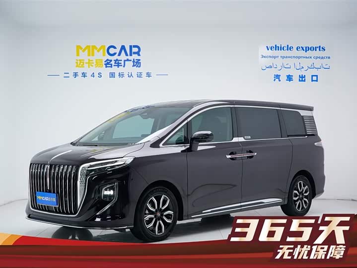 Hongqi HQ9 2023 2023款 2.0T 智联旗畅版