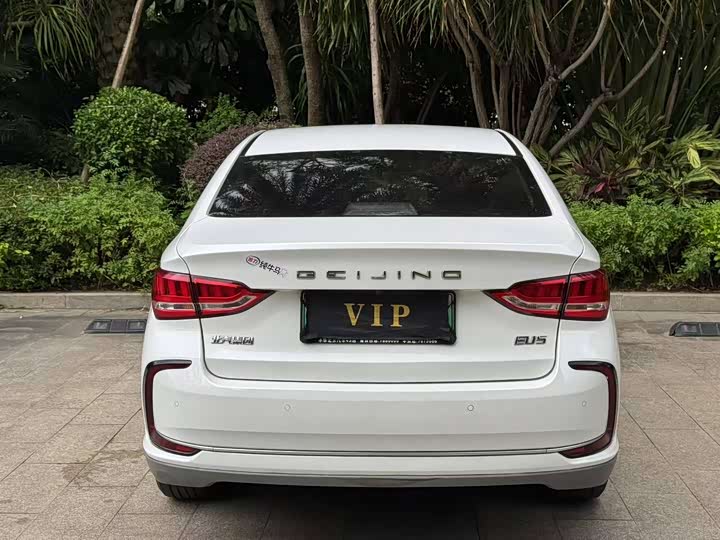 Beijing EU5 2022 2022款 网约出行版