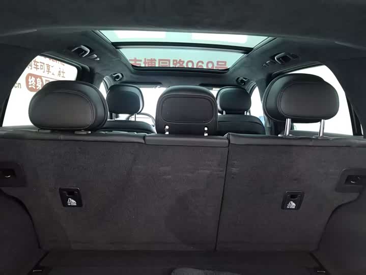 Nio ES7 2022 2022款 75kWh