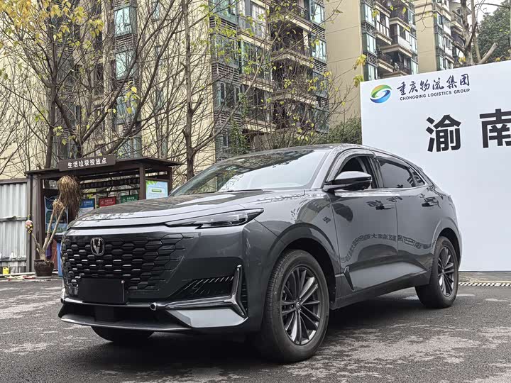 Changan UNI-K 2024 2024款 2.0T 两驱悦尚型
