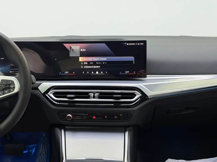 BMW i4 2023 2023款 eDrive40