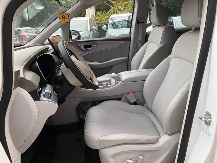 Roewe iMax 8 EV 2025 2025款 1.5T DMH 陆尊至享版