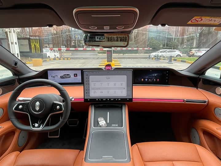 Stelato S9T 2025 2025款 增程 Max