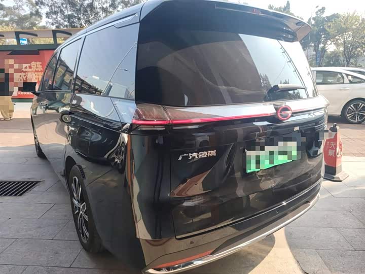 GAC Trumpchi E8 2024 2024款 150km MAX