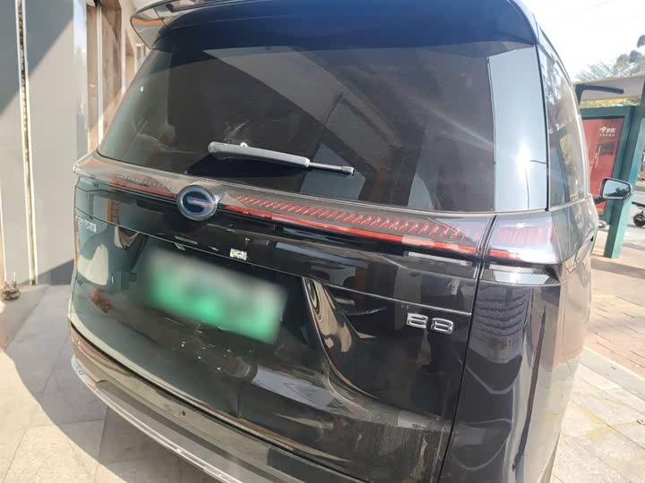 GAC Trumpchi E8 2024 2024款 150km MAX