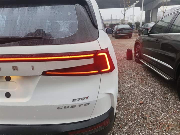 Hyundai Custo 2022 2022款 270TGDi 智爱旗舰版 TOP