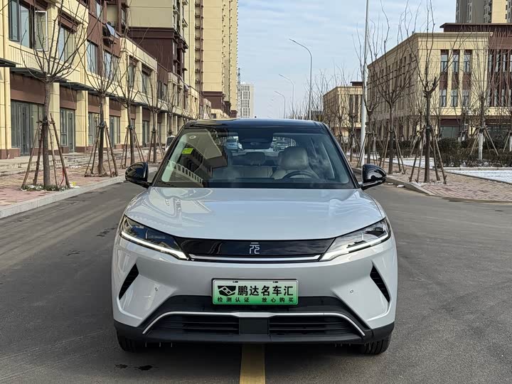 2025 BYD Yuan Up