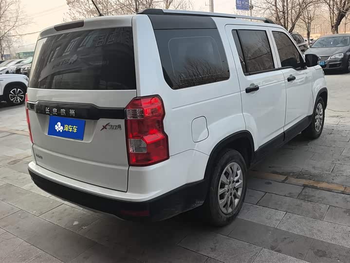 Changan Oshan X70A 2022 2022款 1.5L 手动基本型