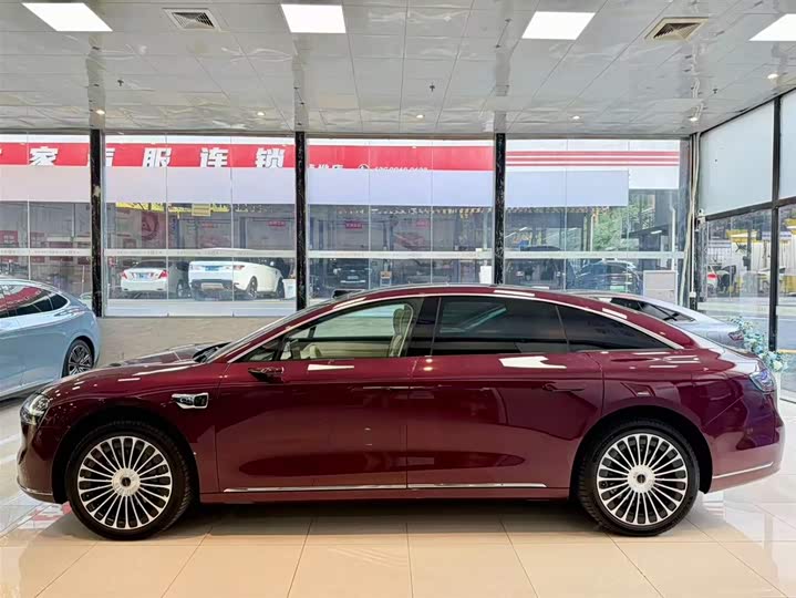 Stelato S9 2025 2025款 增程 Ultra