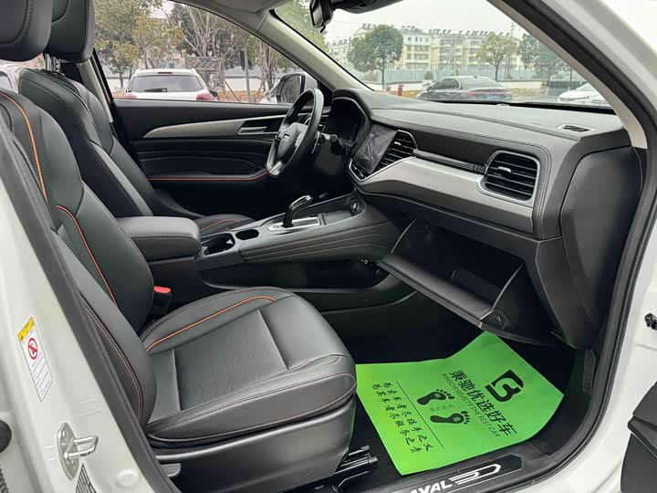 Haval F7 2021 2021款 1.5T 两驱i型