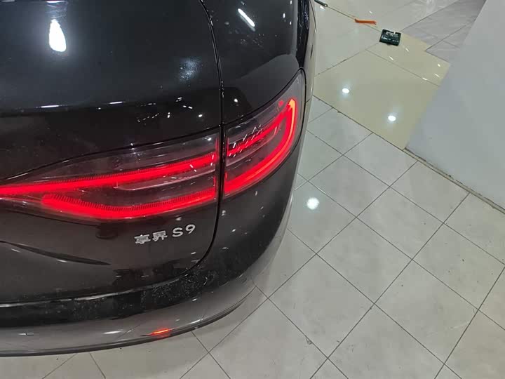 Stelato S9 2025 2025款 增程 Ultra