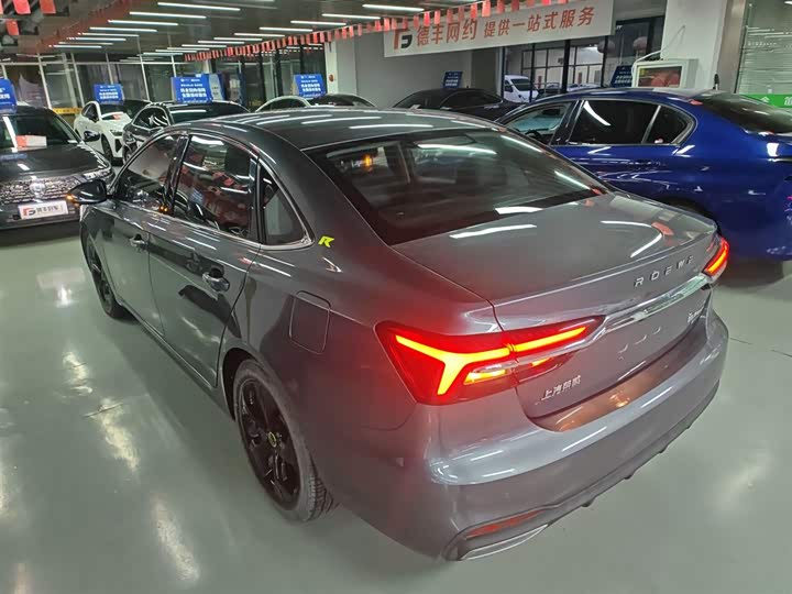 Roewe i6 Max 2020 2020款 300TGI 自动爽酷智驾版