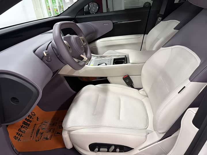 Avatr 12 2025 2025款 Max增程版