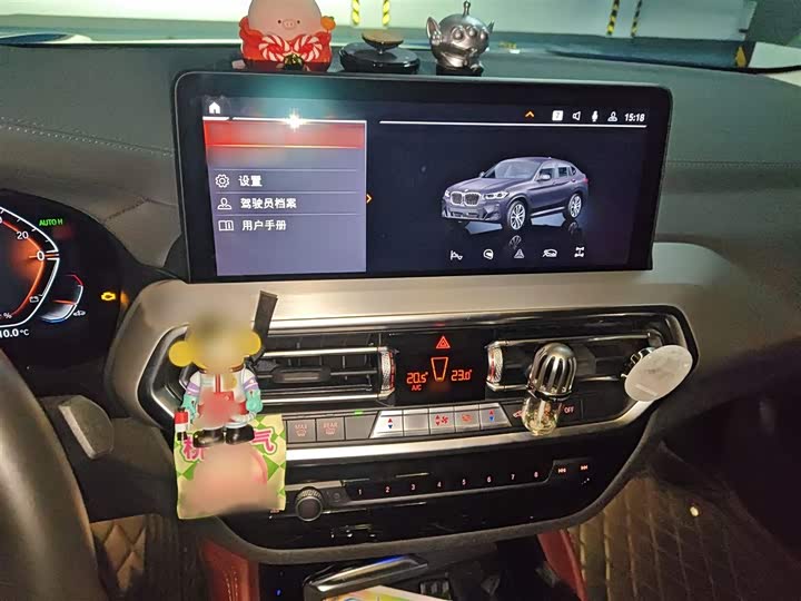 BMW X4 2022 2022款 xDrive 25i M运动套装