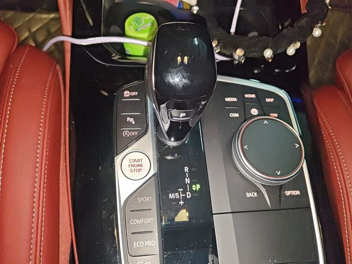 BMW X4 2022 2022款 xDrive 25i M运动套装