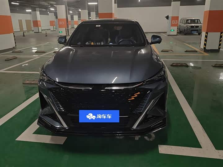 Changan Oshan X5 Plus 2023 2023款 改款 1.5T DCT卓越型