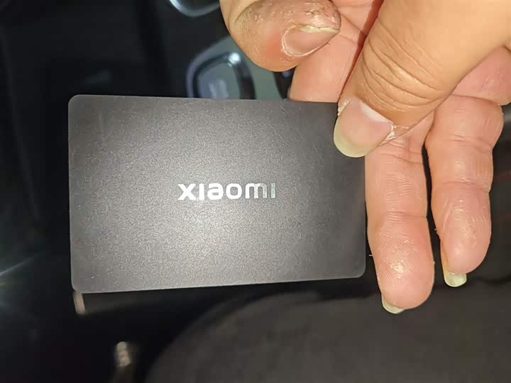 Xiaomi SU7 Ultra 2025 2025款 Ultra