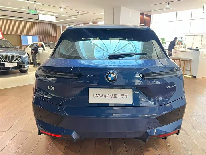 BMW iX 2022 2022款 xDrive40