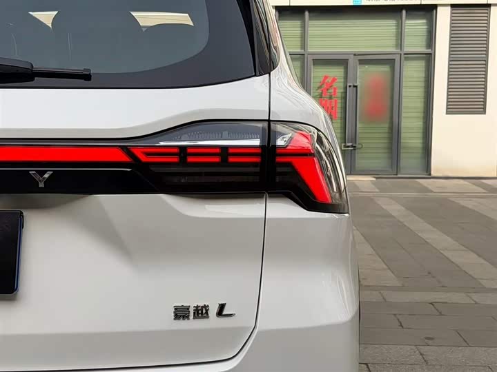 Geely Okavango L 2025 2025款 2.0T DCT尊享款